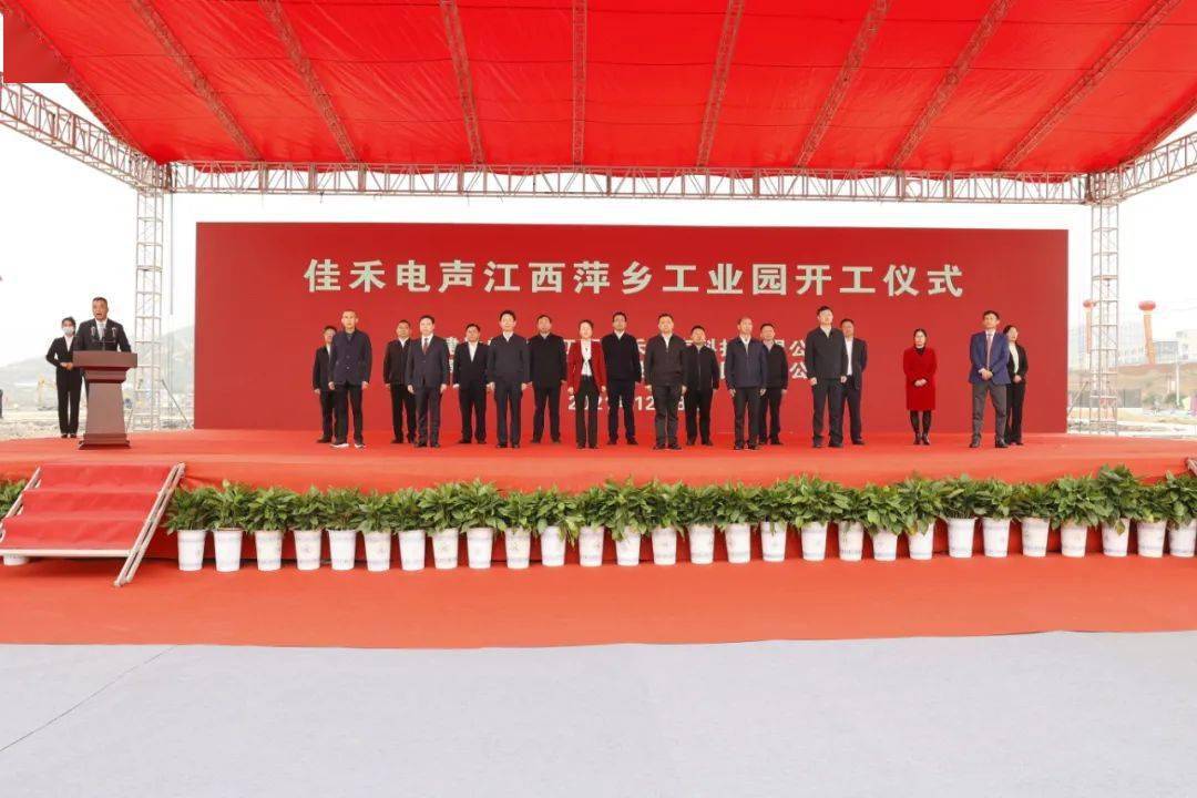 萍乡城市建设中的新典范