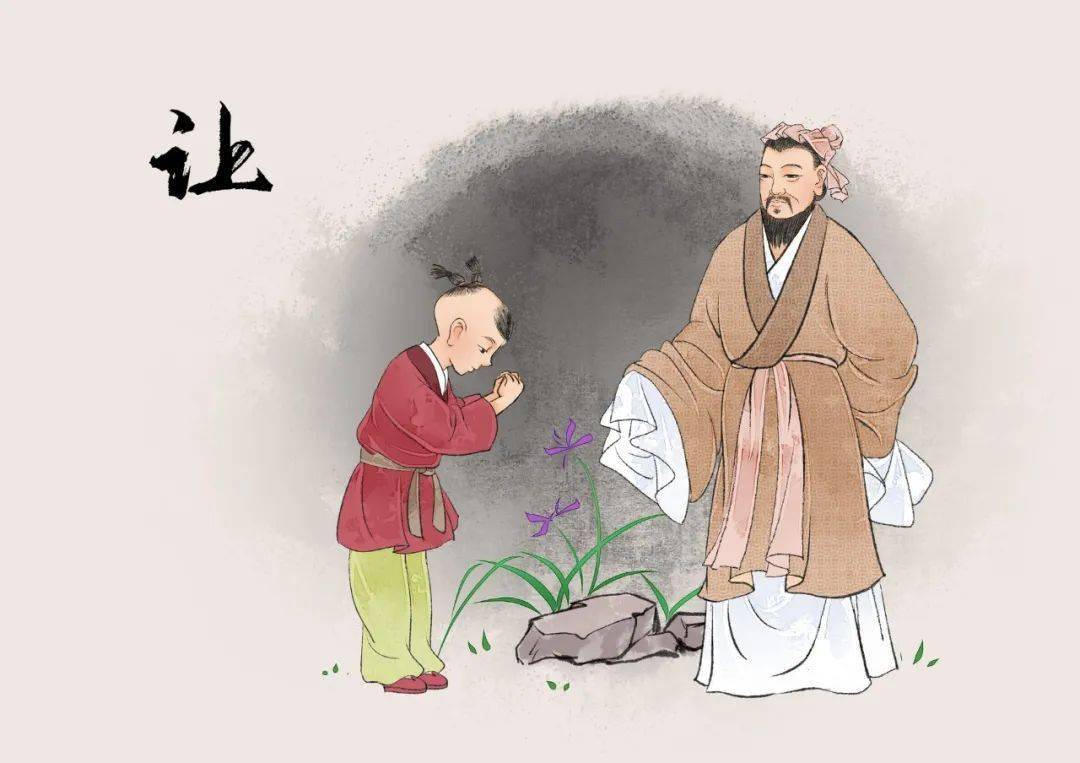 师道什么什么成语_成语故事简笔画(5)