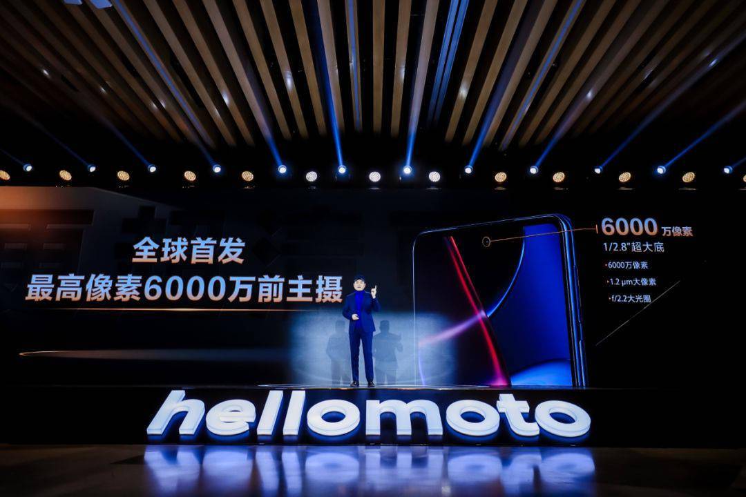 劲哥|两封信两张牌 moto手机重装归来