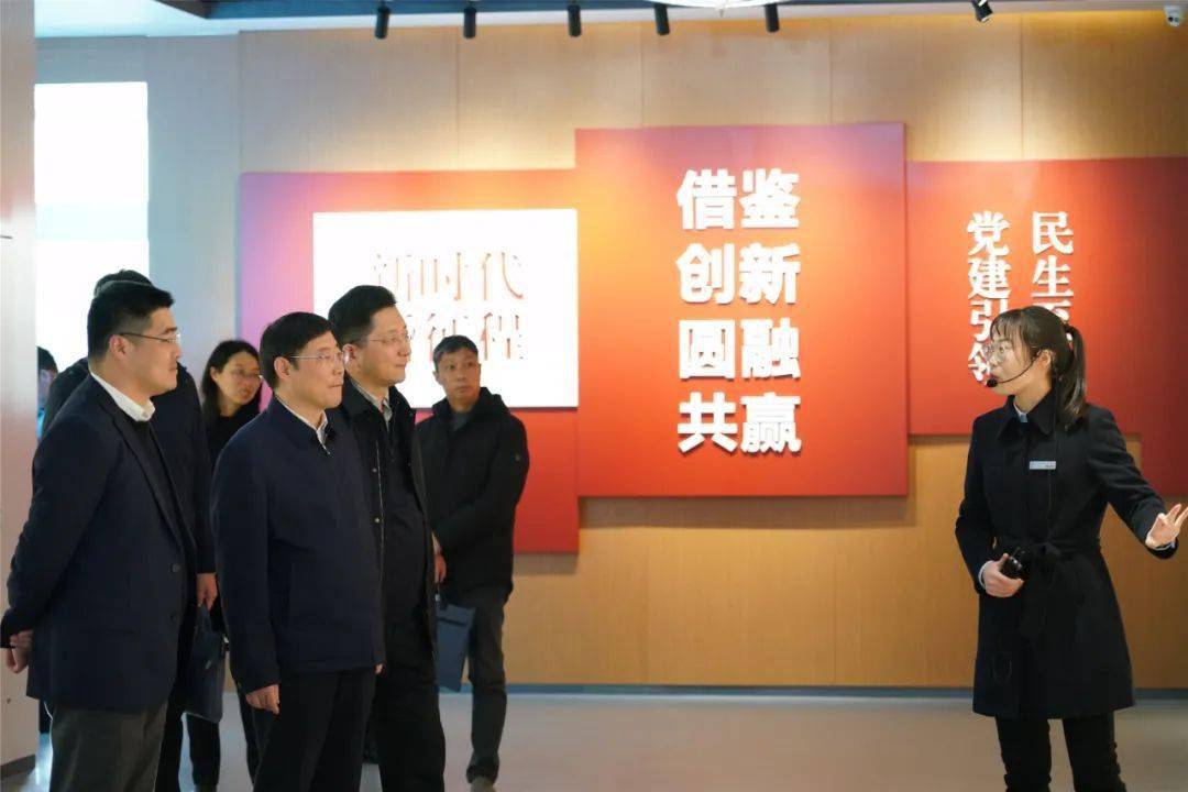 朱耀明一行调研娄葑街道基层社会治理实训基地