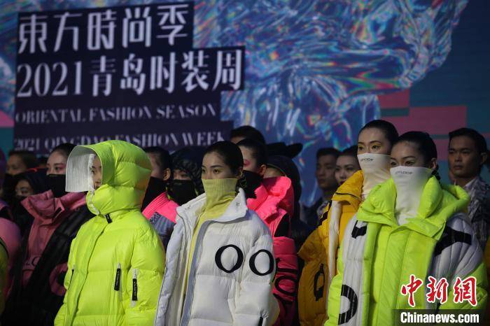 服装 2021青岛时装周启幕 聚焦中韩服装设计新潮流
