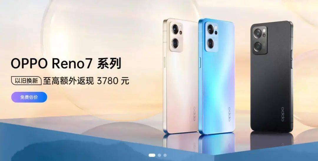 Topher|放弃学生证，拒绝闲鱼 40 米大刀，旧手机我这样改造