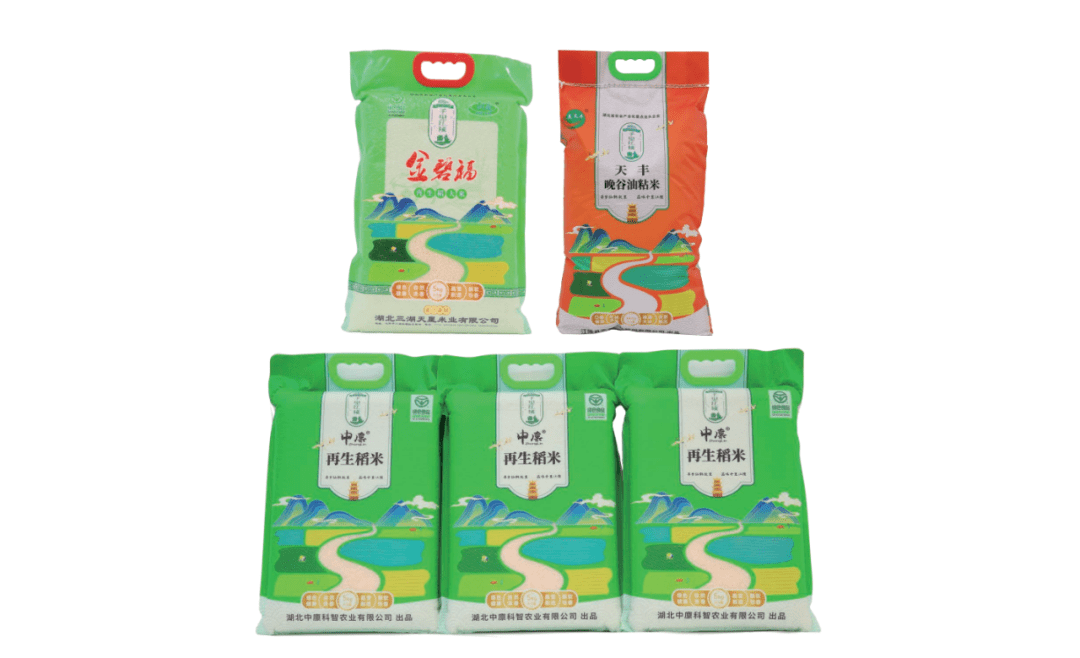 香飘江陵免费约饭啦千里江陵大米品鉴会诚邀吃货们免费品尝