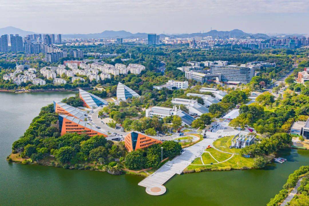 奋进松山湖,蝶变科学城!松山湖建园20周年"改革,创新,再出发"大会举行