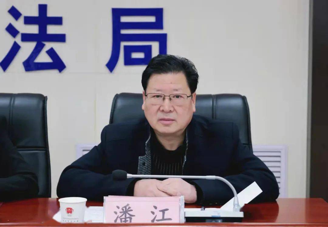 陇南市政府特邀行政执法监督员潘江陇南市政府特邀行政执法监督员张刚