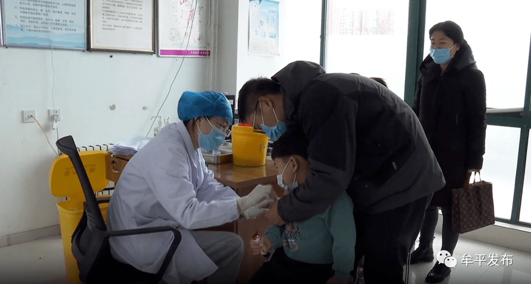 以苗护"苗_接种_免疫_牟平区