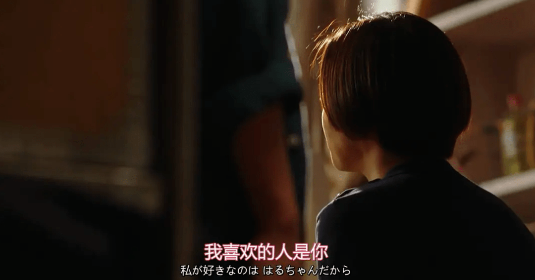 最新电视剧有你有我 8025b32c716e43a3b140618477e43a43.png