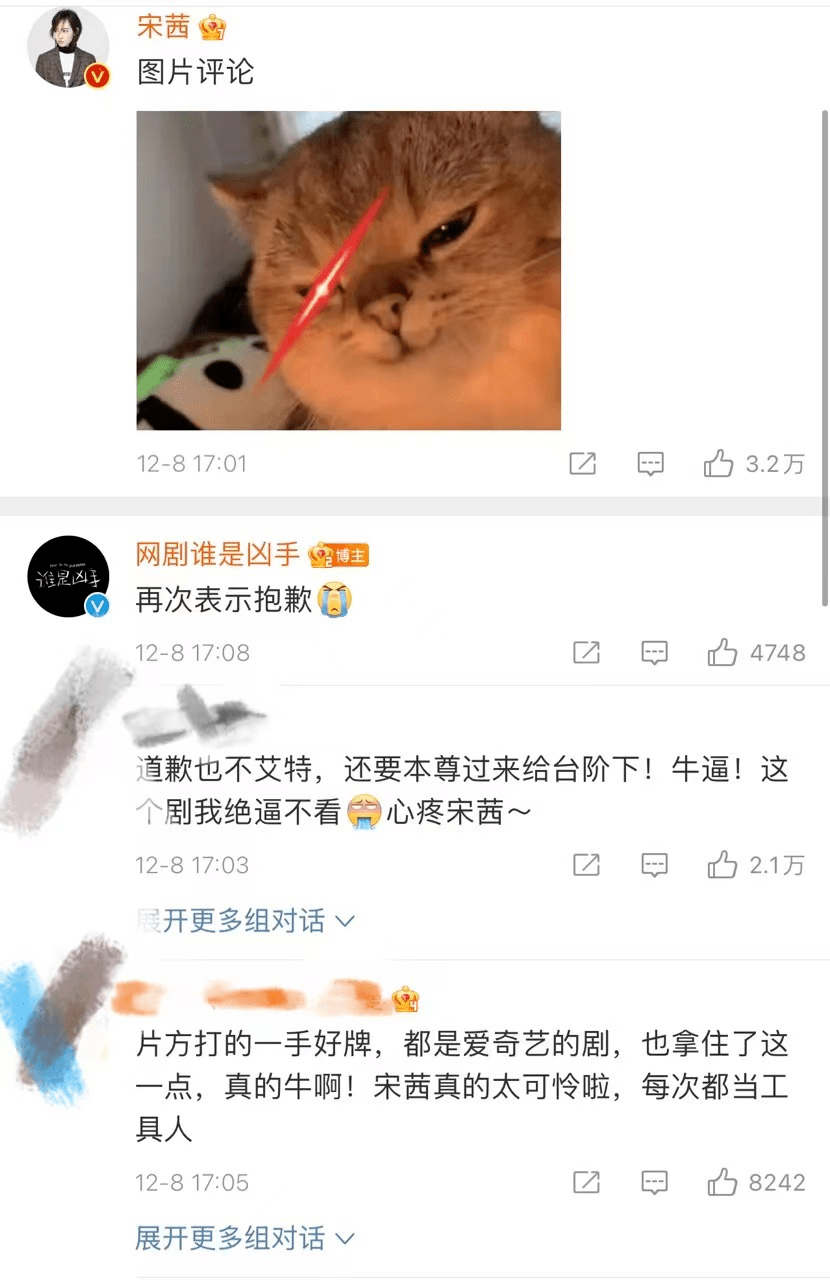 愿望|奇葩操作太多，是因为真的不行了？