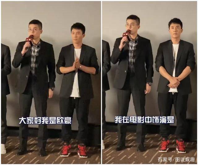 一直觉得他小小瘦瘦的 他怎么比杜淳还要高?_身高_身材_数据