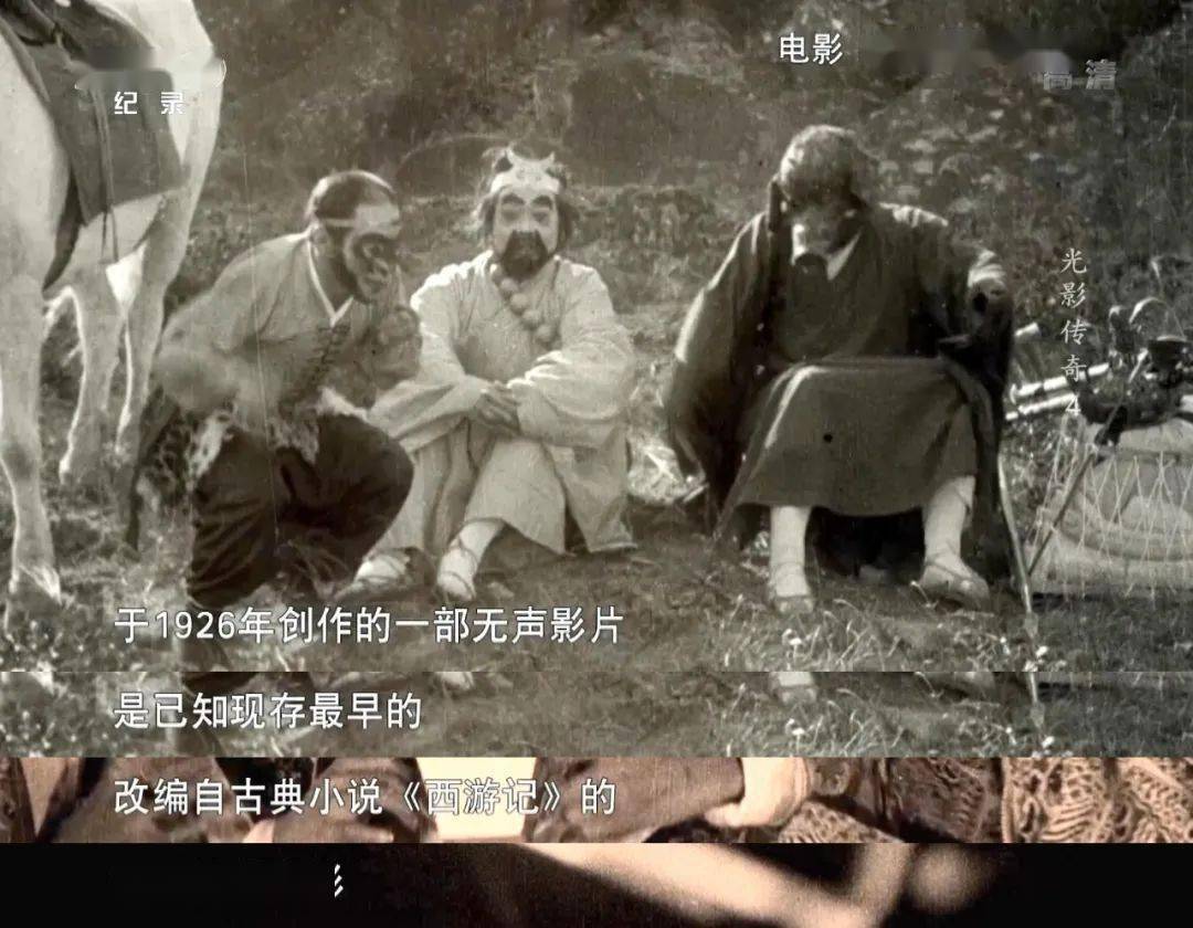 胶片|影迷必看！央视出手，果然是王炸…