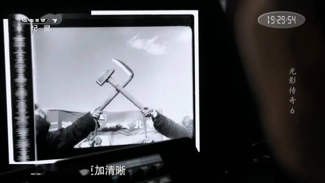 胶片|影迷必看！央视出手，果然是王炸…