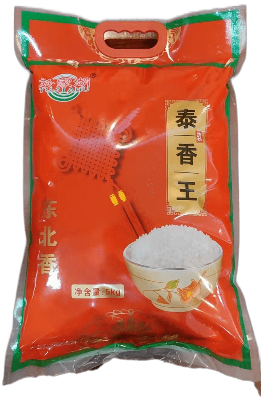 於家湖泰香王大米