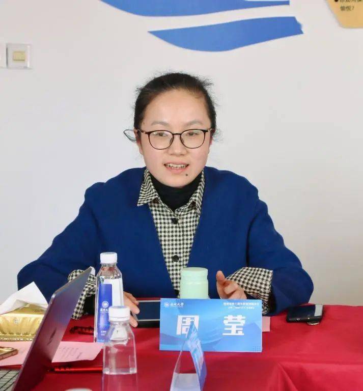 在主旨汇报与交流研讨阶段,温州大学音乐学院党委书记朱启鑫围绕