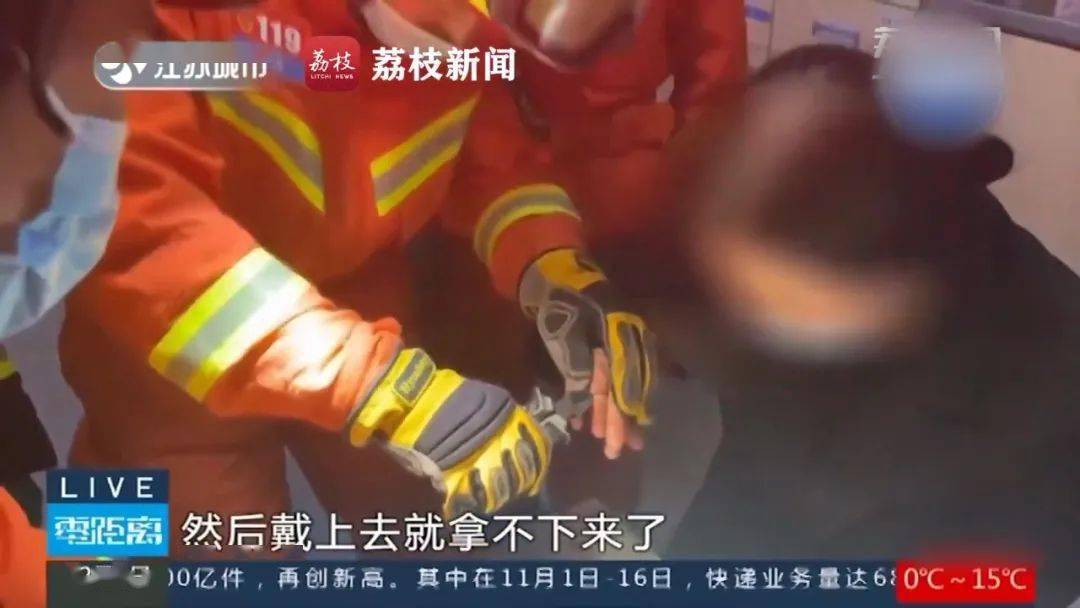 男子|阿姨空腹吃山楂长结石，喝10桶可乐康复：我感觉治病过程还挺快乐的 | 冷兔小报 No.665