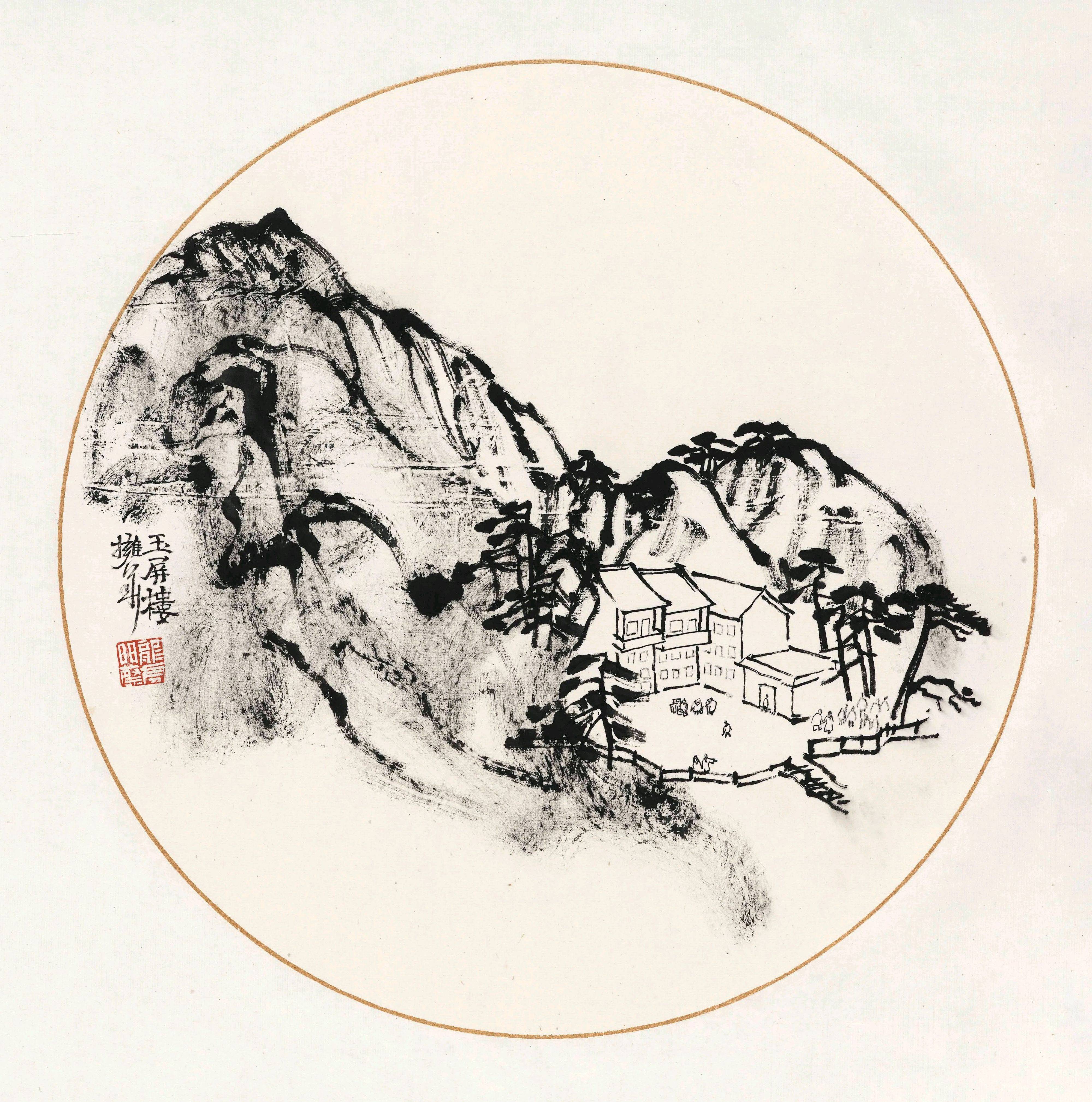 徐海,宋陆京,陈斯鹏,董雷13位参展艺术家近年来的50余件精品佳作,书法