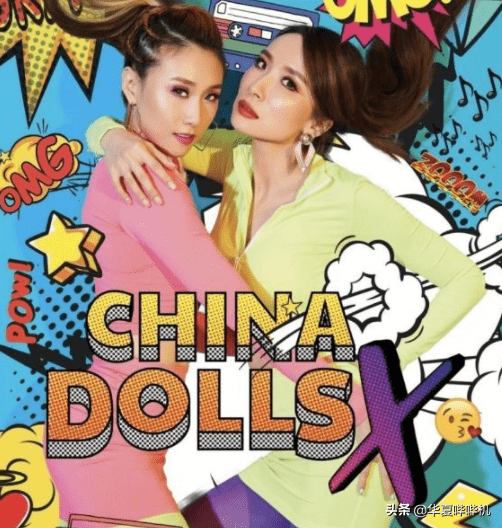 称霸20年春节神曲,两度复出失败,你还记得中国娃娃吗?_组合_女孩_首歌