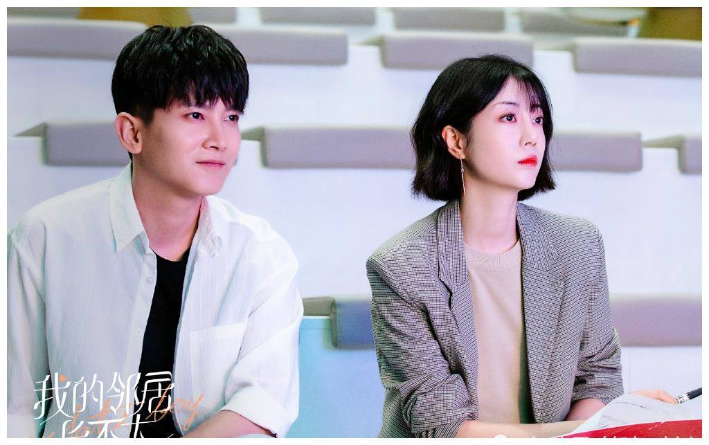 你31岁我24岁,李溪芮何与主演《我的邻居长不大》,姐弟恋很甜蜜_林漾