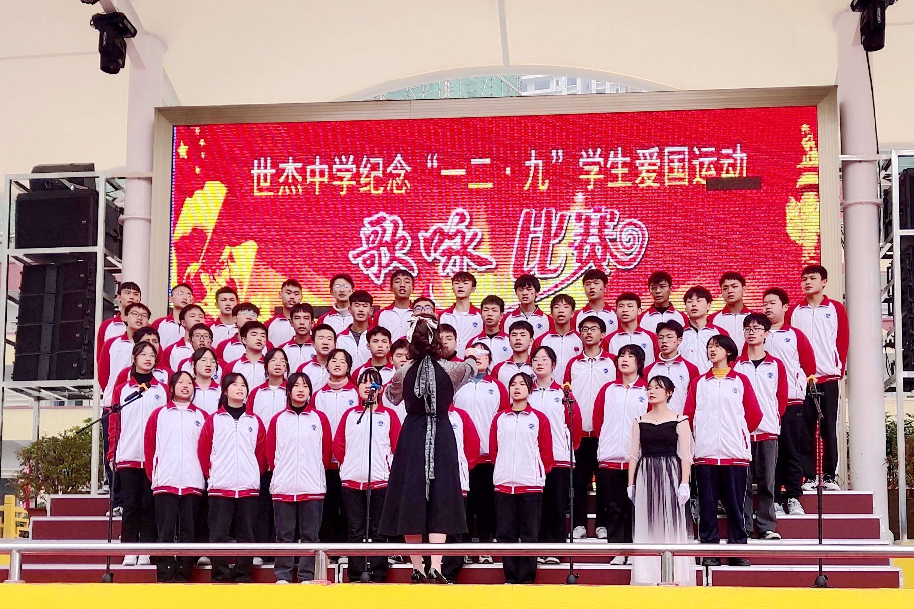 黔西市绿化中学开展新团员入团仪式黔西市林泉镇林泉小学开展"一二