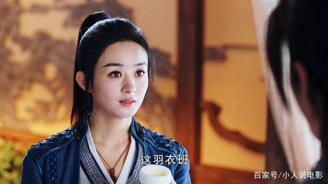 周翡和李晟平安会合,鸣风楼叛变,四十八寨陷入危机_霓裳_夫人_寇丹