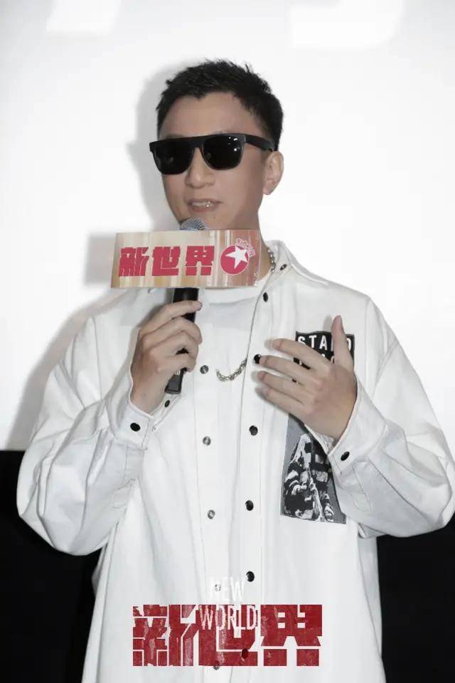 孙红雷领衔主演的《新世界》