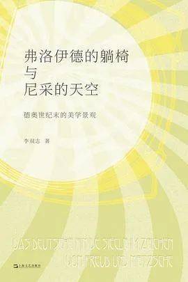 未来|2021新京报年度阅读推荐榜82本入围书单