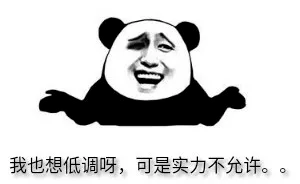 人物|就在今晚！