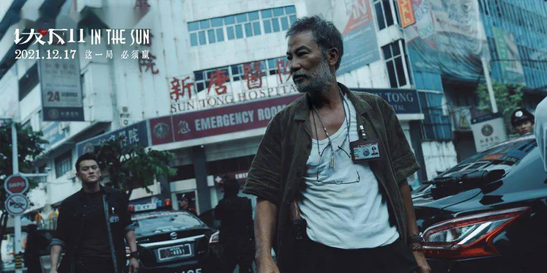 父亲|[杭州观影团招募]《误杀2》这次有点看头！肖央再演平凡父亲为救儿子劫持医院！