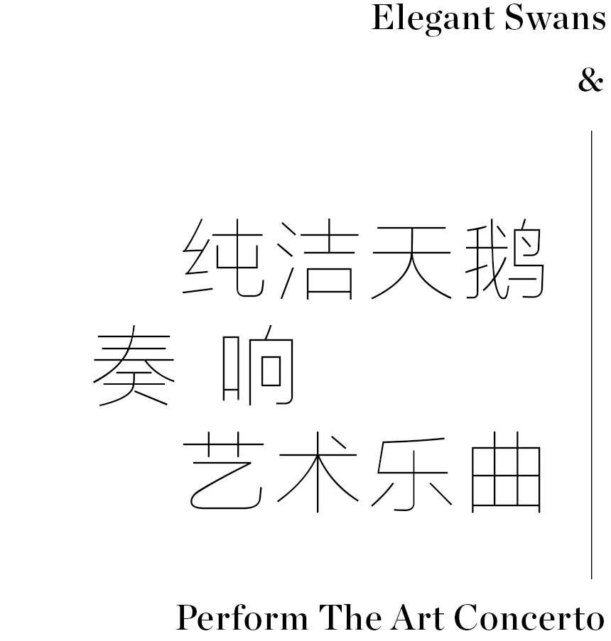 艺术是收纳也是摆件，给小物件一些新归处