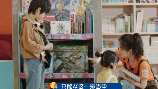 哥哥_马莉莉_妹妹