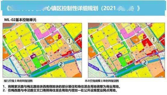 扩散轨道s4号线来了途经常熟海虞梅碧溪