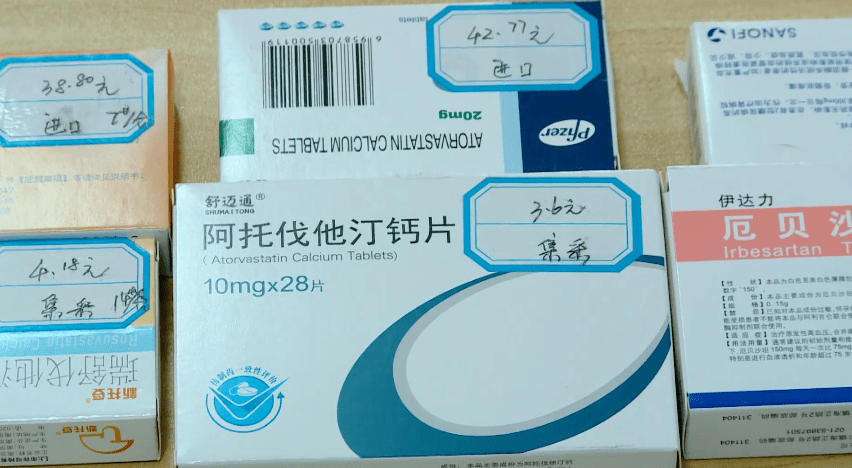 73元平价处方引关注.