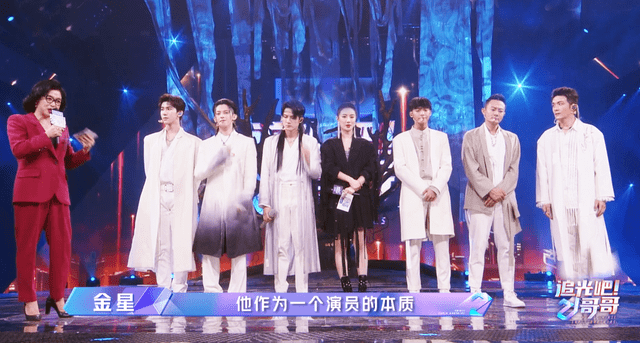 追光吧哥哥总决赛名单出炉檀健次组全晋级苏醒出局意难平