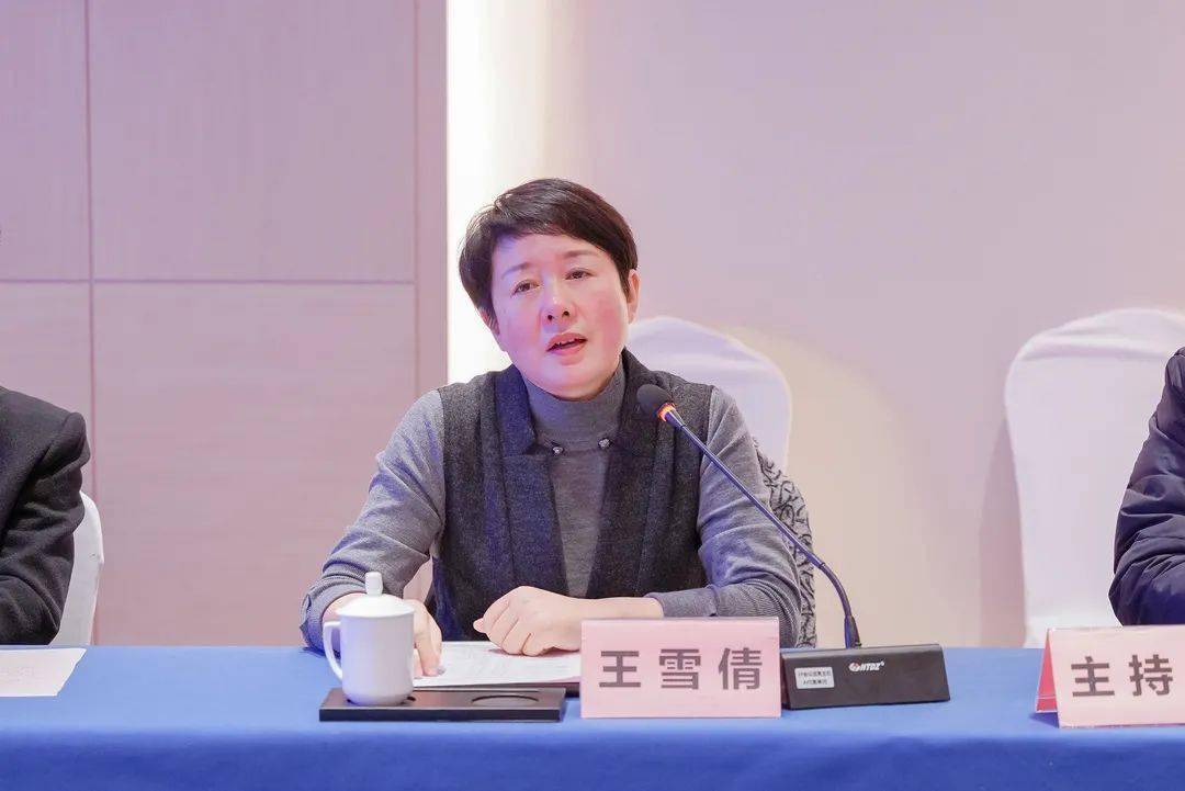 最后,市第四人民医院院长王雪倩作总结发言,她指出,各成员单位要增强