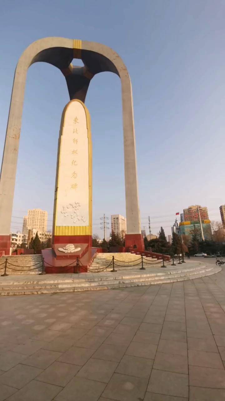 沈阳市和平广场纪念碑图片