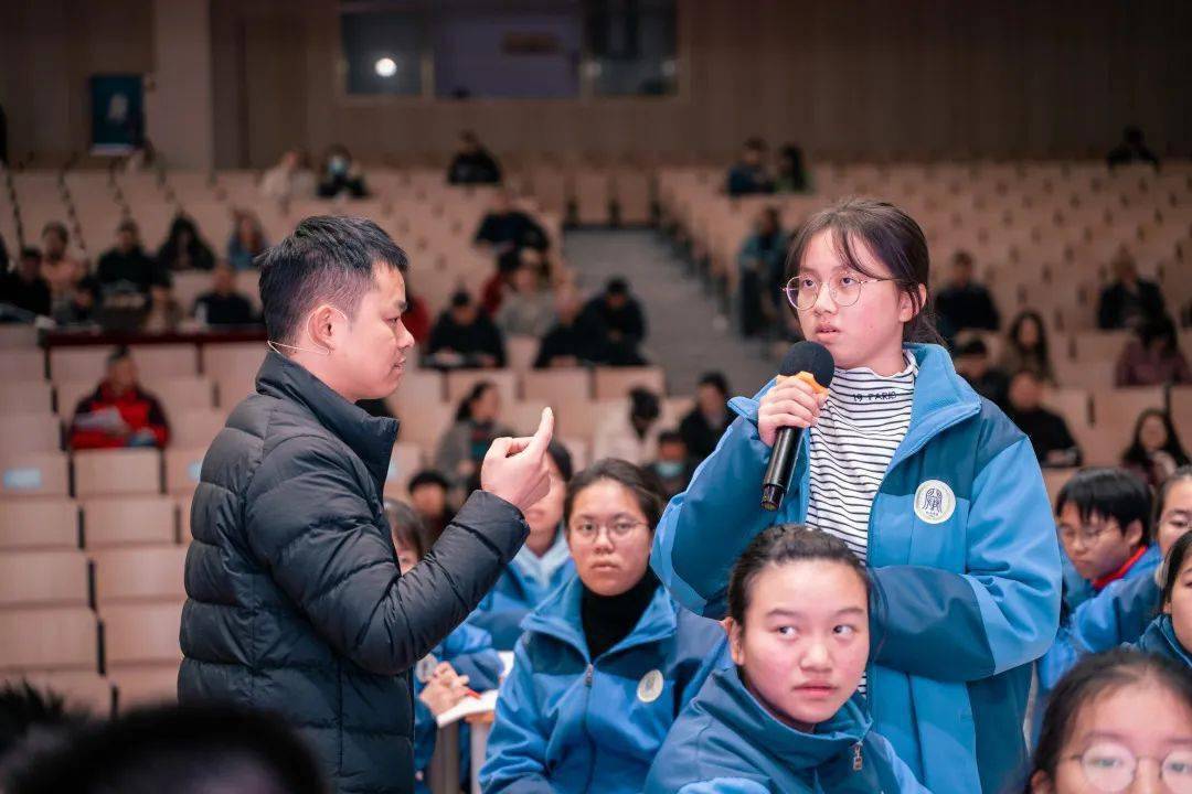 重教强师丨浙江省开化中学立足课堂践行课改