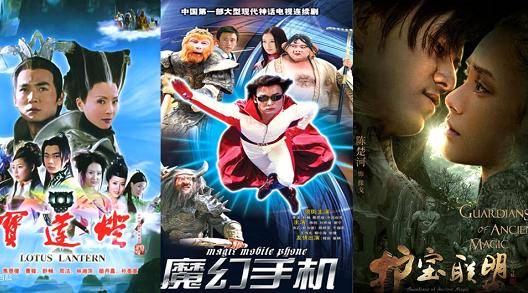 舒畅,曹骏,焦恩俊重聚宣传九年《护宝联盟》