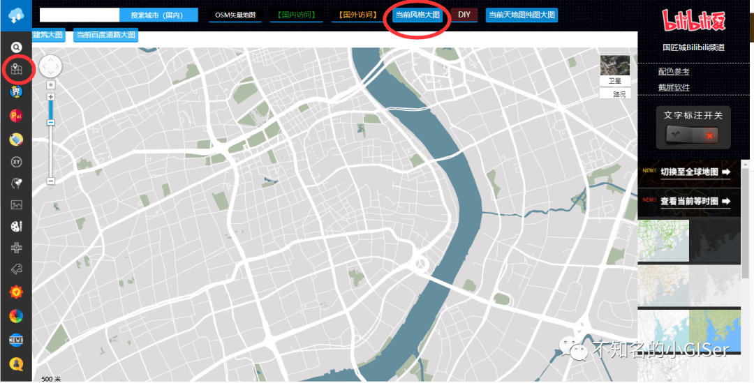 干货arcgis中地理配准及栅格图像矢量化操作