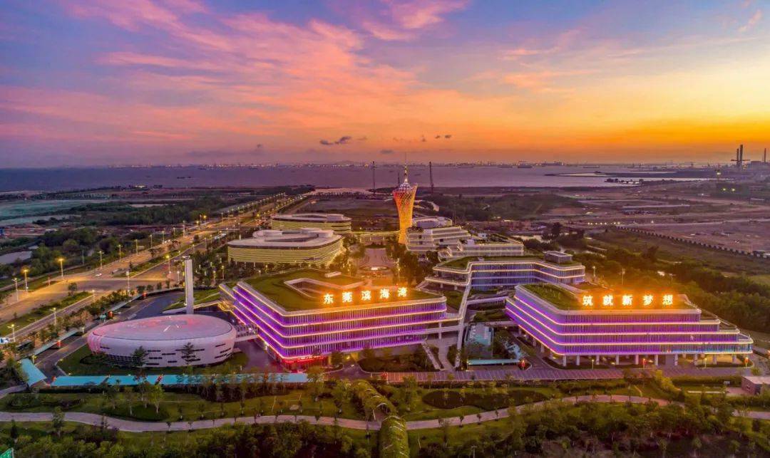 图说东莞这五年②丨智造之城世界工厂高质量发展