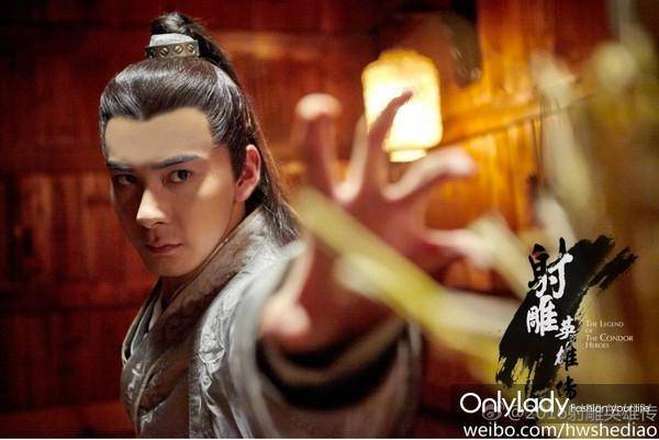 陈星旭因在2016年《射雕英雄传》中饰演新版杨康开始走红,风姿俊朗的