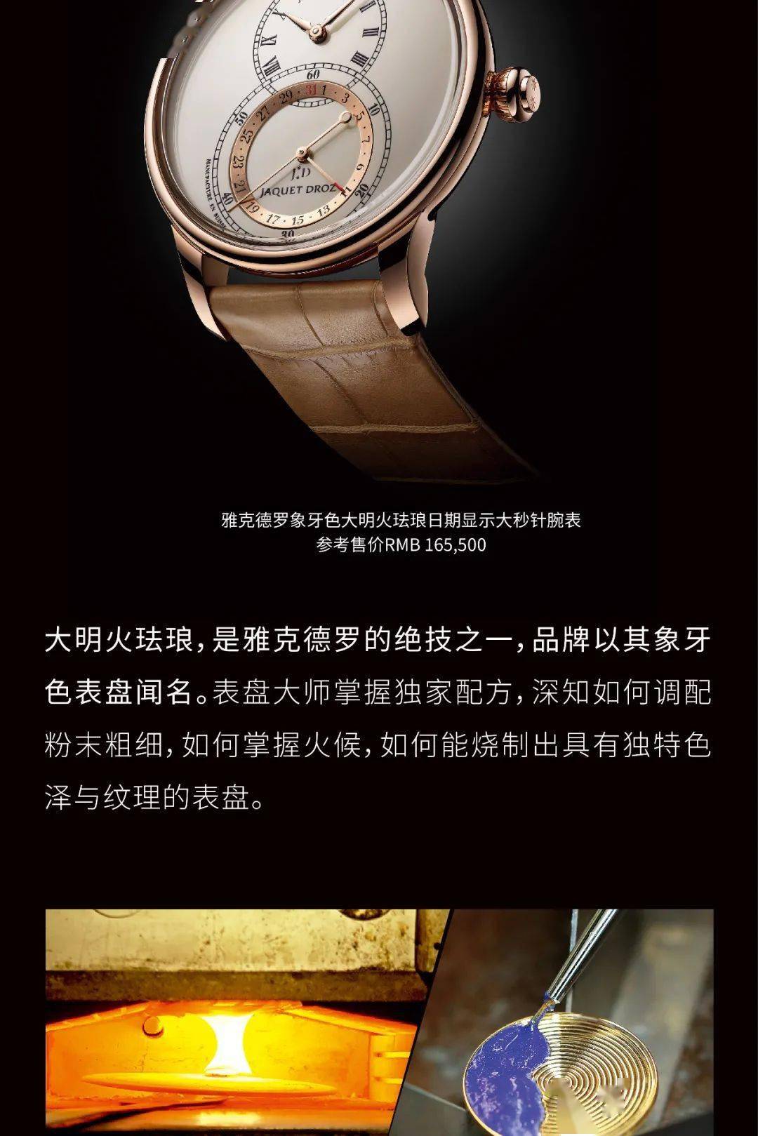 ��������,��������