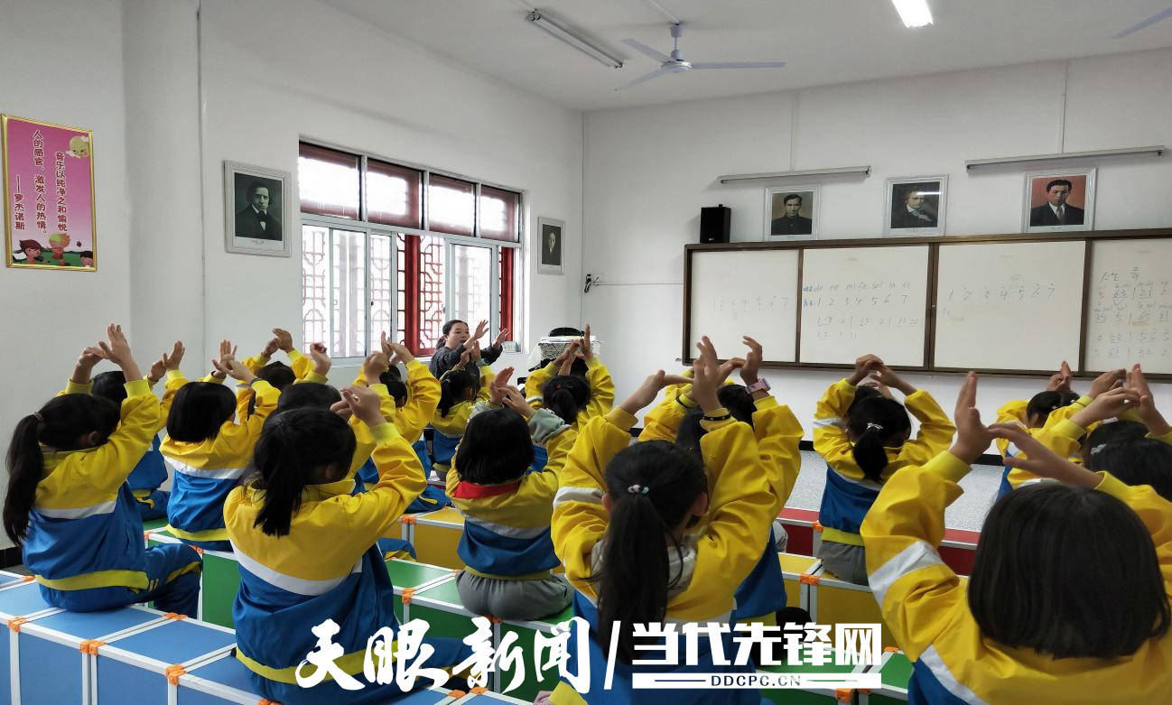 关注"双减"▏思南县塘头小学:"1 x"模式培养学生兴趣特长_作业_服务