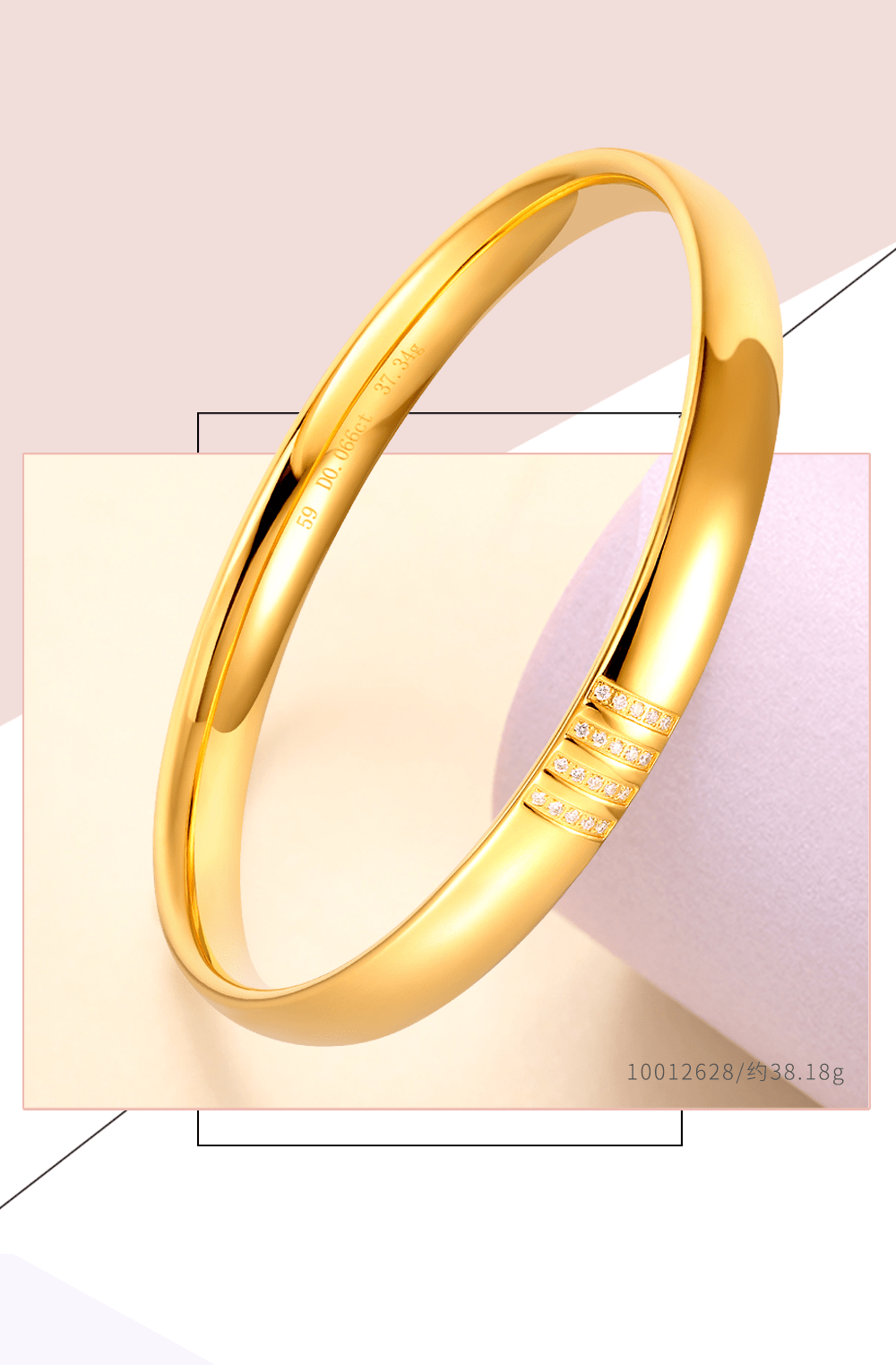 镜面金新品璀璨腕间为你闪耀