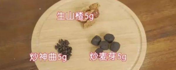 定点|一到冬天就疯狂长肉？自制“刮油减脂丸”，体重悄悄降！