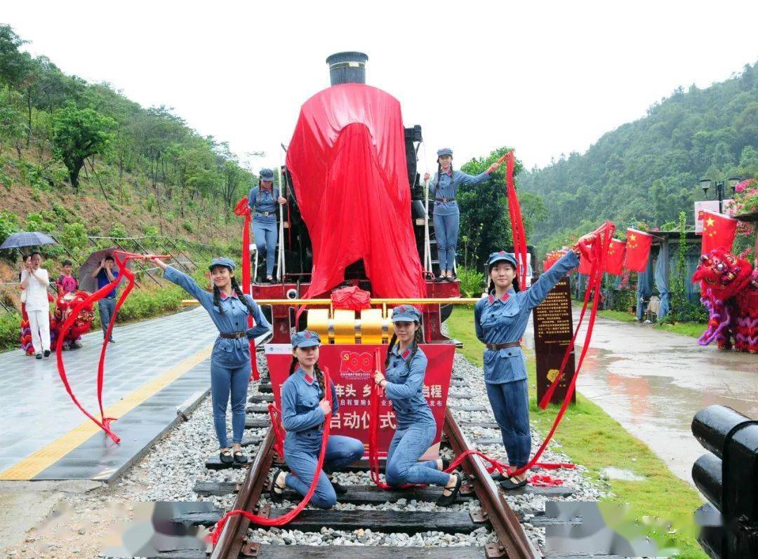 花都新添一所印象园，部分景点试营业，在这里→