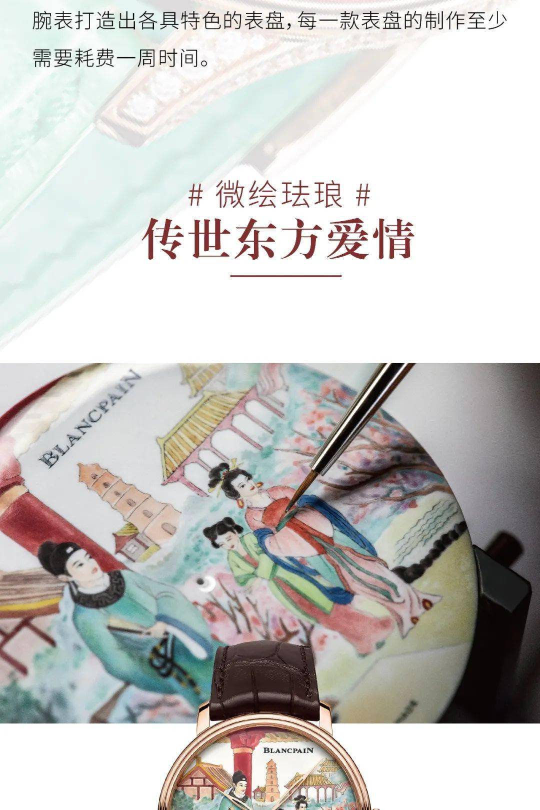 ��������,��������