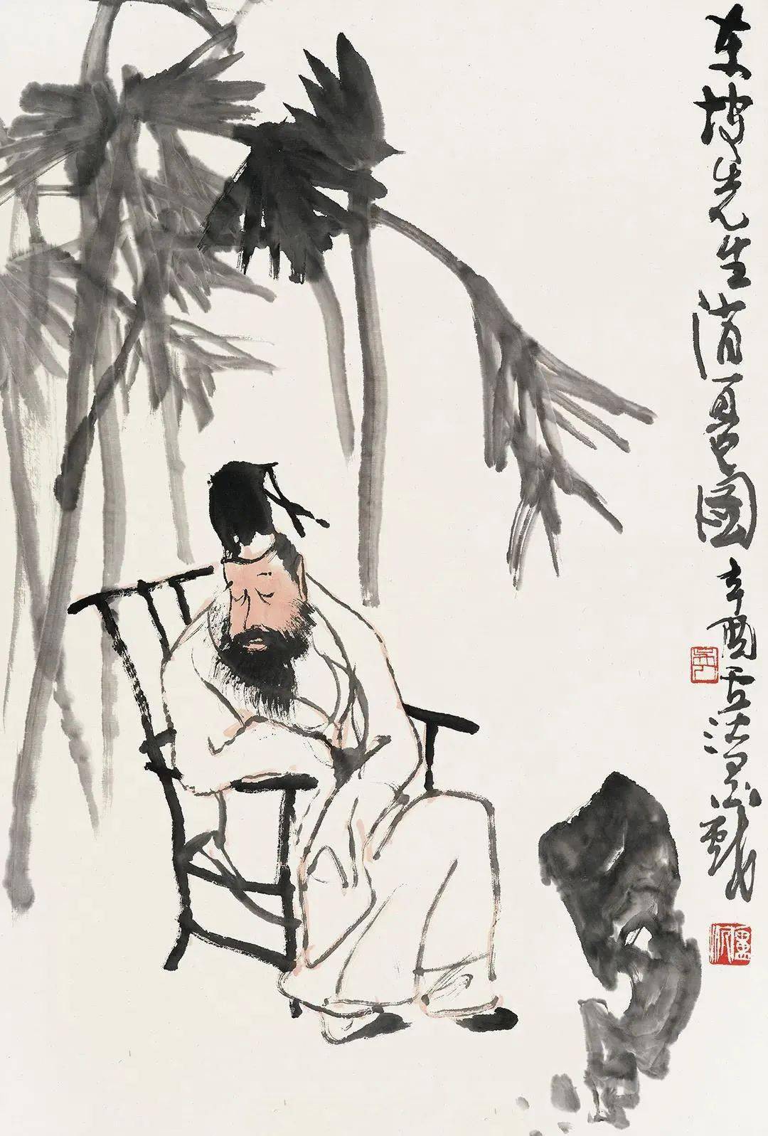卢沉(1935—2004 )中国著名国画家江苏苏州人早年在苏州美术专科学校