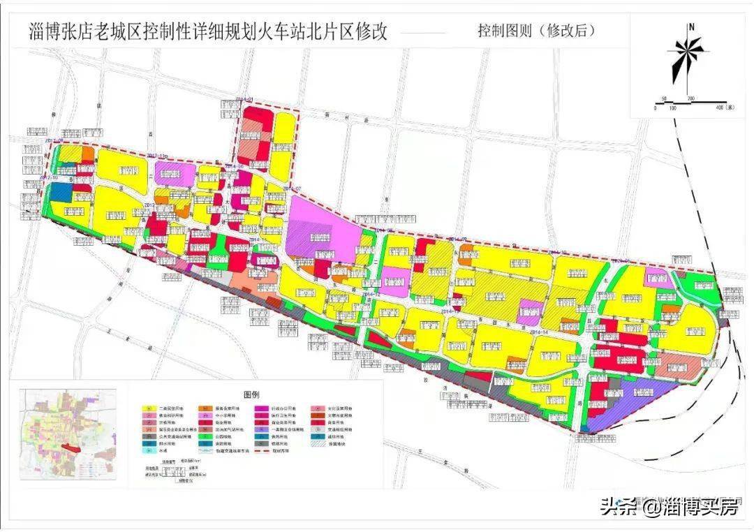 我在淄博市自然资源和规划局网站上看到了《淄博张店老城区控制性详细
