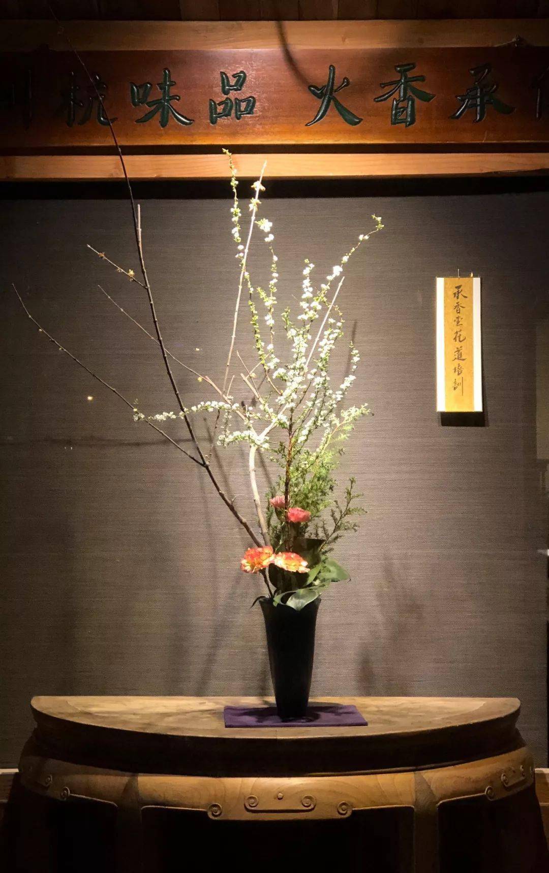 冬天一定要去花店买几枝雪柳!_线条_插花_大枝