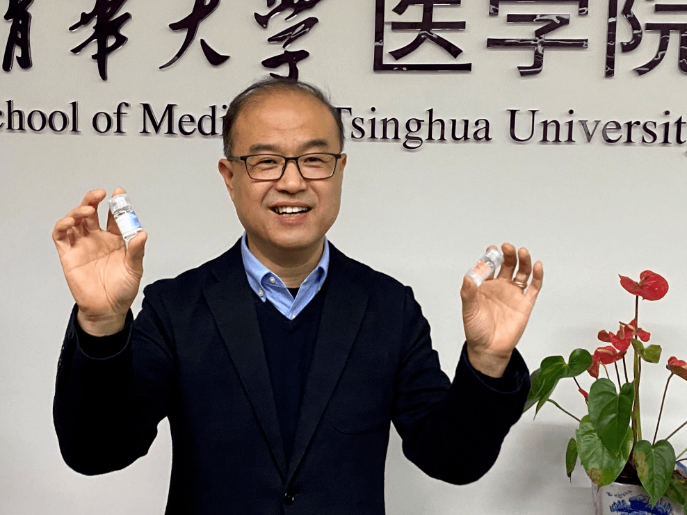 上市|中国首款新冠特效药获批上市