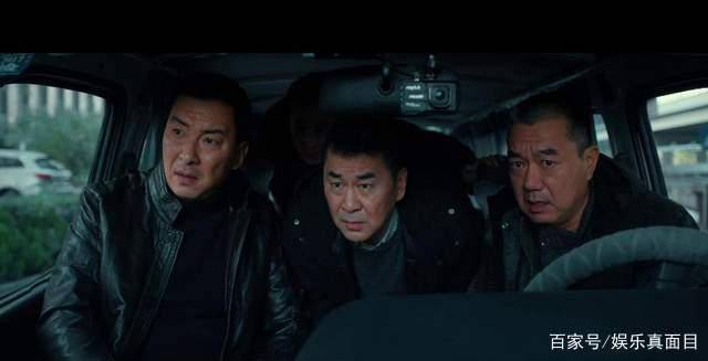 三叉戟剧情分集介绍最后一集 f67a20bb5f1f44c5962e5815abf43c9c.jpeg